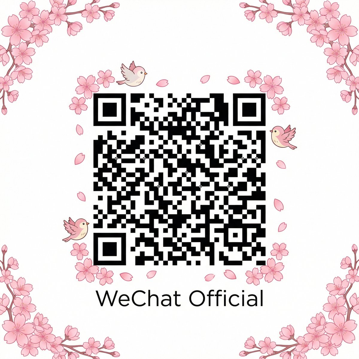 裸舞公众号二维码